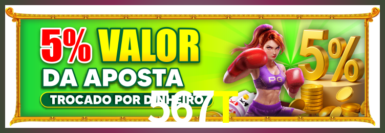 Tornar VIP 567T